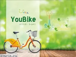 Sites similar to youbike.com.tw