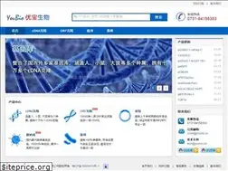 Sites similar to youbio.cn