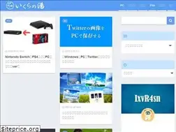 Sites similar to youbo6.net