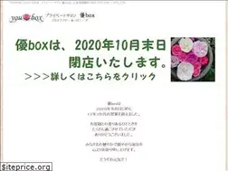 Sites similar to youbox-salon.com