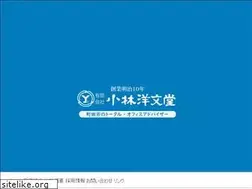 Sites similar to youbundo.co.jp