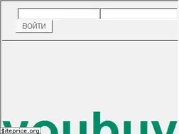 Sites similar to youbuy.ru