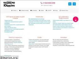 Sites similar to youcam.pro