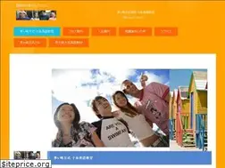 Sites similar to youcaneigo.com