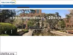 Sites similar to youcanpass.net