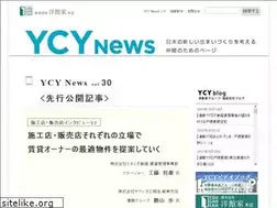 Sites similar to youcanyah.jp