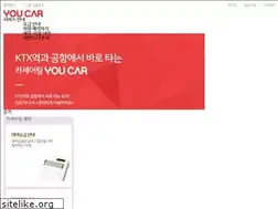 Sites similar to youcar.co.kr