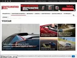Sites similar to youcar.gr