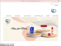 Sites similar to youcaresa.com