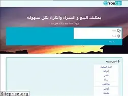 Sites similar to youcdi.com