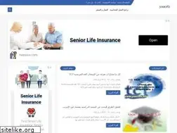 Sites similar to youcefz.site