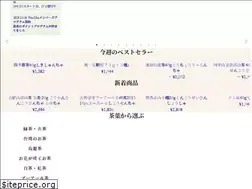 Sites similar to youcha.shop