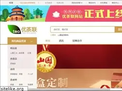 Sites similar to youchalian.com