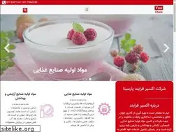 Sites similar to youchem.ir