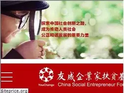 Sites similar to youcheng.org