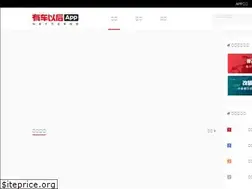 Sites similar to youcheyihou.com