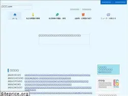 Sites similar to youchien-kikou.com