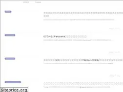 Sites similar to youchiki.com