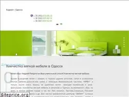 Sites similar to youclean.od.ua