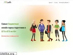 Sites similar to youclever.org