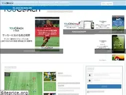 Sites similar to youcoach.jp