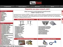 Sites similar to youcom.spb.ru