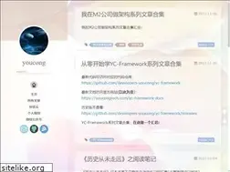 Sites similar to youcongtech.com