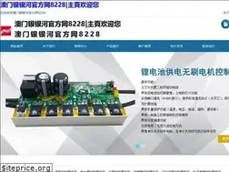Sites similar to youdare.net