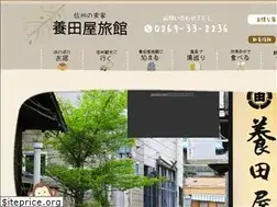 Sites similar to youdaya.com
