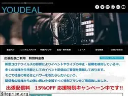Sites similar to youdeal.co.jp
