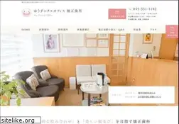 Sites similar to youdent.com