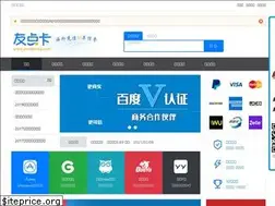 Sites similar to youdianka.com
