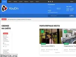 Sites similar to youdn.ru