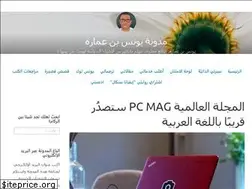 Sites similar to youdo.blog
