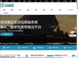 Sites similar to youdotdot.com
