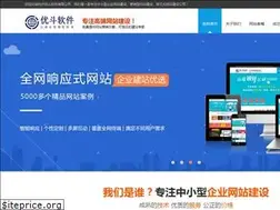 Sites similar to youdouruanjian.com