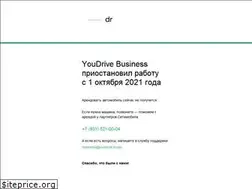Sites similar to youdrive.business