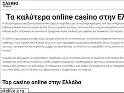 Sites similar to youdrive.gr