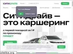 Sites similar to youdrive.today