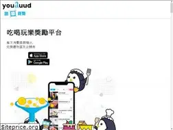 Sites similar to youduud.com