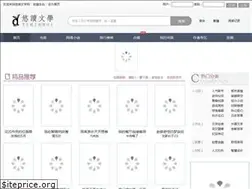 Sites similar to youduzw.com
