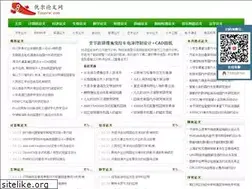 Sites similar to youerw.com