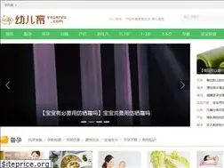 Sites similar to youeryu.com