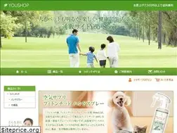 Sites similar to youfactory-phyton.jp