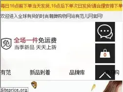 Sites similar to youfanerbuy.com