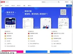 Sites similar to youfengwo.com