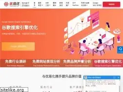 Sites similar to youfind.cn