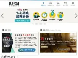 Sites similar to youfirst.com.tw