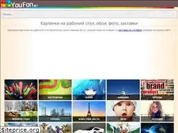 Sites similar to youfon.net