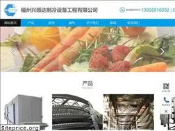 Sites similar to youfu0356.com